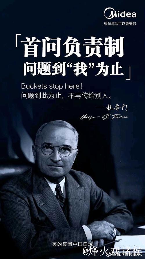 科贝尔谈乔布红牌:责任在我,这次是我的问题 科贝尔谈乔布红牌:责任在我,这次是我的问题