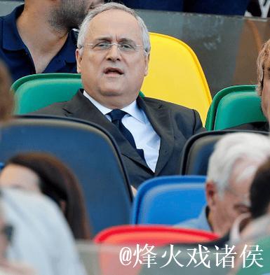 洛蒂托:拉齐奥球迷需包容我,不会因外界施压出售球队 洛蒂托:拉齐奥球迷需包容我,不会因外界施压出售球队