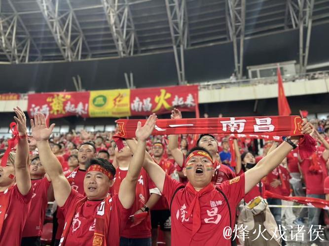 2026年赣超南昌赛区启用全新主场